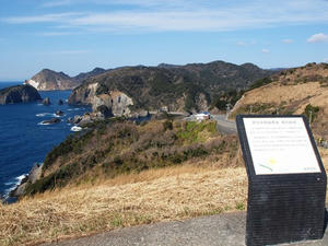 P2184539shuusei.JPG