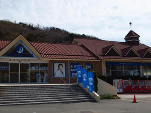 P2184602shuusei.JPG