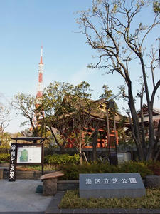 P4038510shuusei.JPG