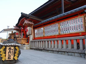 P4079490shuusei.JPG