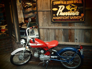 P4221793shuusei.JPG