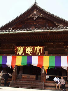 P4081075shuusei.JPG