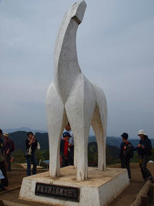 P5032799shuusei.JPG
