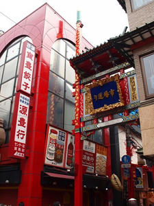 P5133217shuusei.JPG