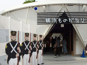 P5133300shuusei.JPG