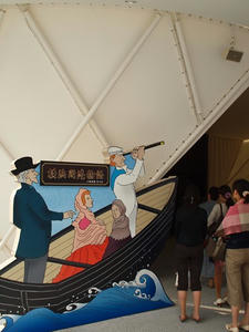 P5133302shuusei.JPG