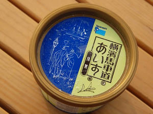 P5133306shuusei.JPG