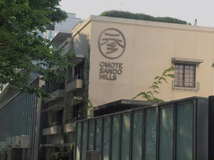 P5204566shuusei.JPG