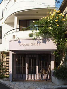 P5204540shuusei.JPG