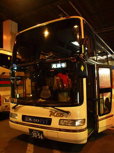 P6015767shuusei.JPG