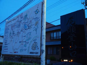 P6025768shuusei.JPG