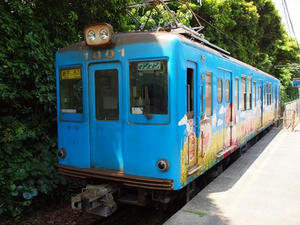 P5264665shuusei.JPG