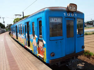 P5264673shuusei.JPG