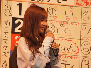P6248628shuusei.JPG