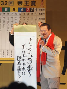 P6248664shuusei.JPG