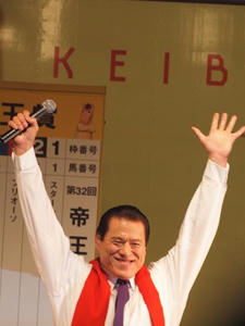 P6248679shuusei.JPG