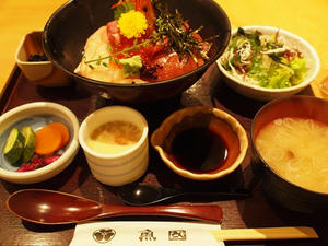 P6097369shuusei.JPG