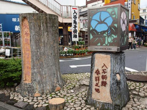 P7071189shuusei.JPG