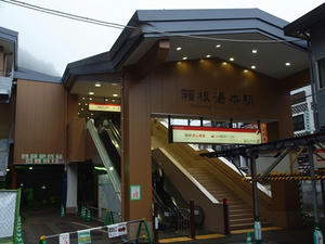 P7010448shuusei.JPG