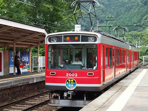 P7010786shuusei.JPG