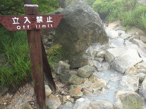 P7010850shuusei.JPG