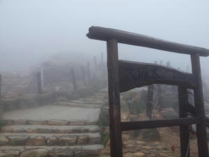 P7010870shuusei.JPG