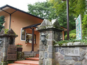 P7010920shuusei.JPG