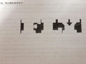 P7272644shuusei.JPG