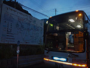 P7151904shuusei.JPG