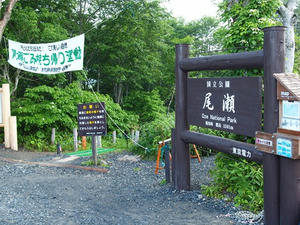 P7151914shuusei.JPG