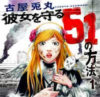 top_image_book.jpg