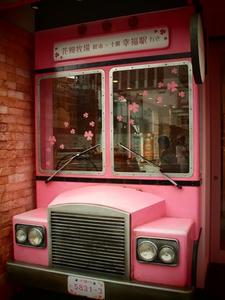 P8145152shuusei.JPG