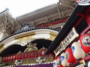 P8145161shuusei.JPG