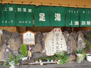P7282974shuusei.JPG