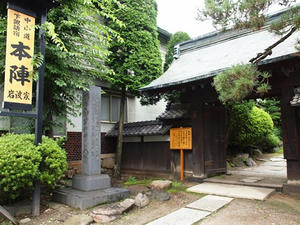 P7283010shuusei.JPG