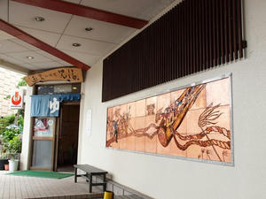 P7283033shuusei.JPG