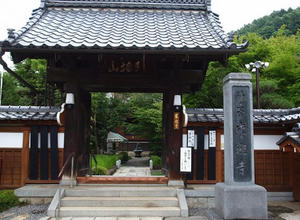 P7283037shuusei.JPG