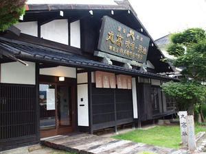 P7283125shuusei.JPG
