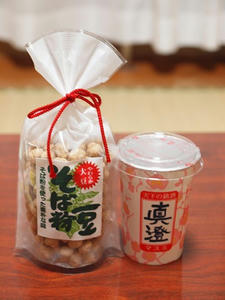 P7283243shuusei.JPG