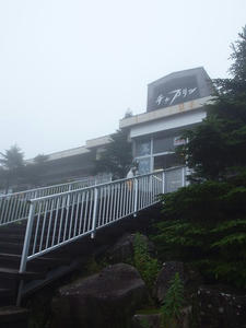 P7293622shuusei.JPG