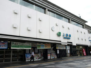 P8250041shuusei.JPG