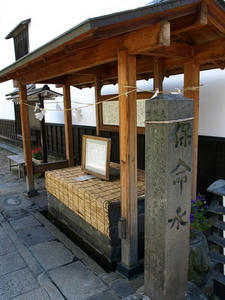 P8250246shuusei.JPG