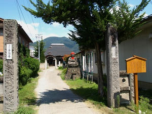 P8250256shuusei.JPG