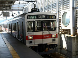 P8250311shuusei.JPG