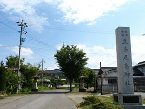 P8250322shuusei.JPG