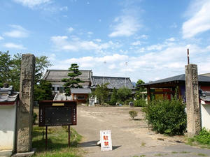 P8250328shuusei.JPG