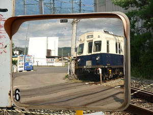 P8250393shuusei.JPG