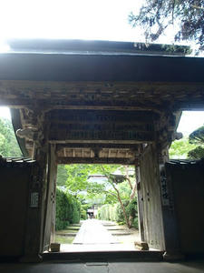 P8250484shuusei.JPG