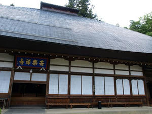 P8250529shuusei.JPG