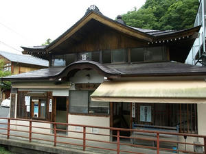 P8250535shuusei.JPG